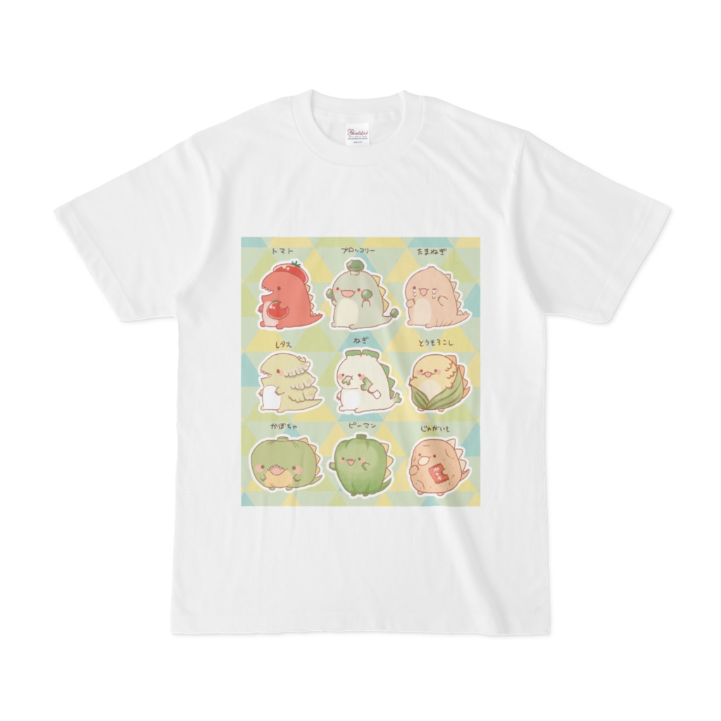 お野菜ザウルスTシャツ
