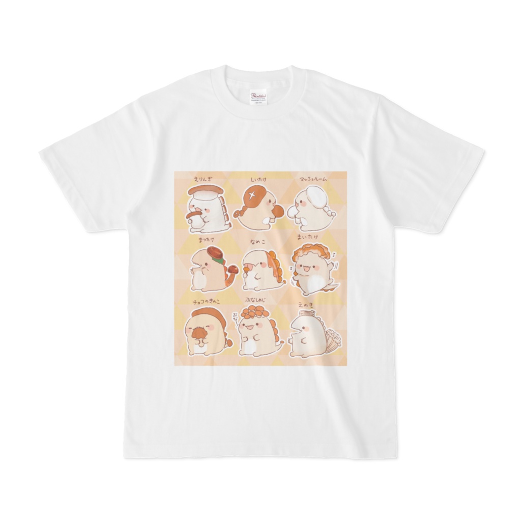 きのこザウルスTシャツ