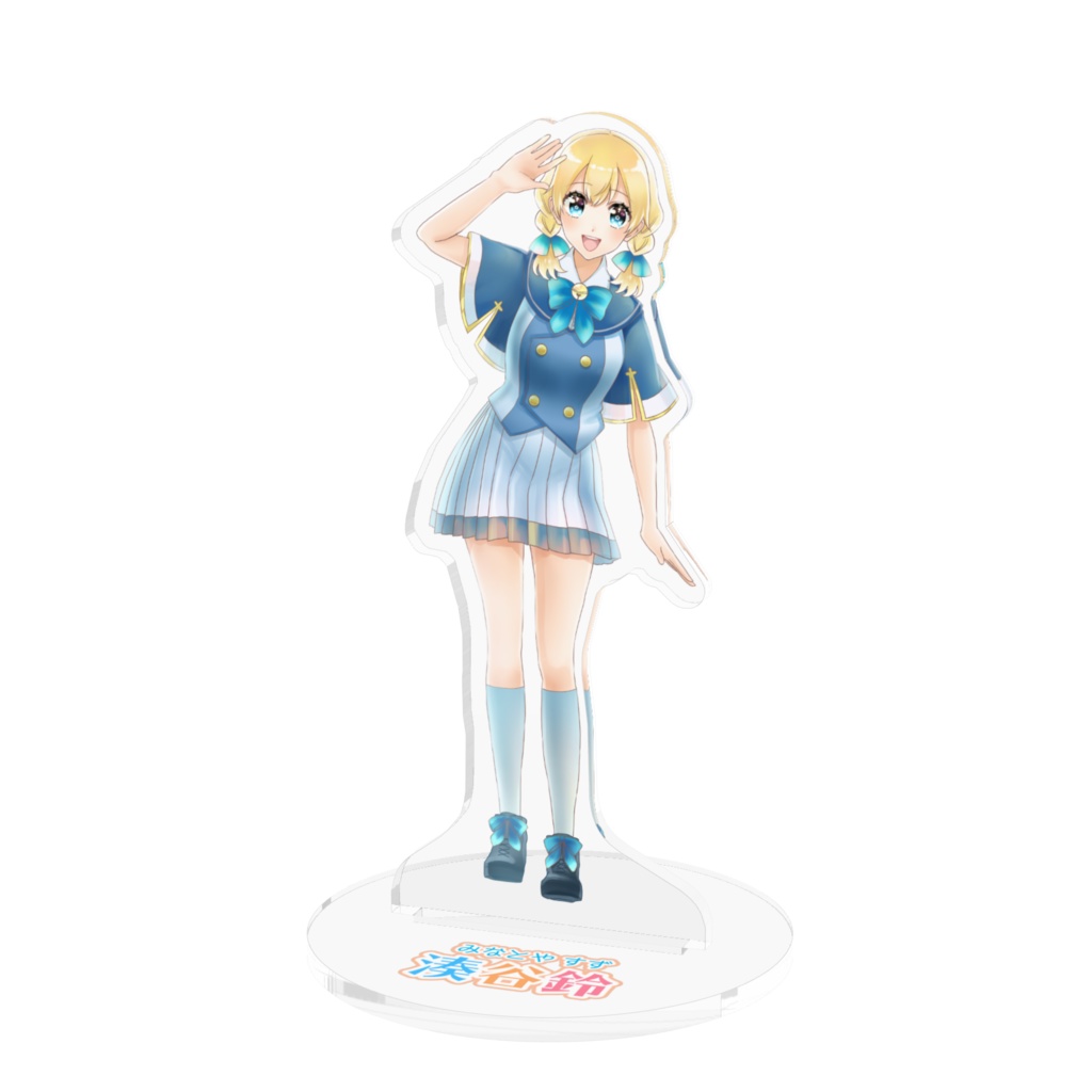 湊谷鈴Vアクスタ