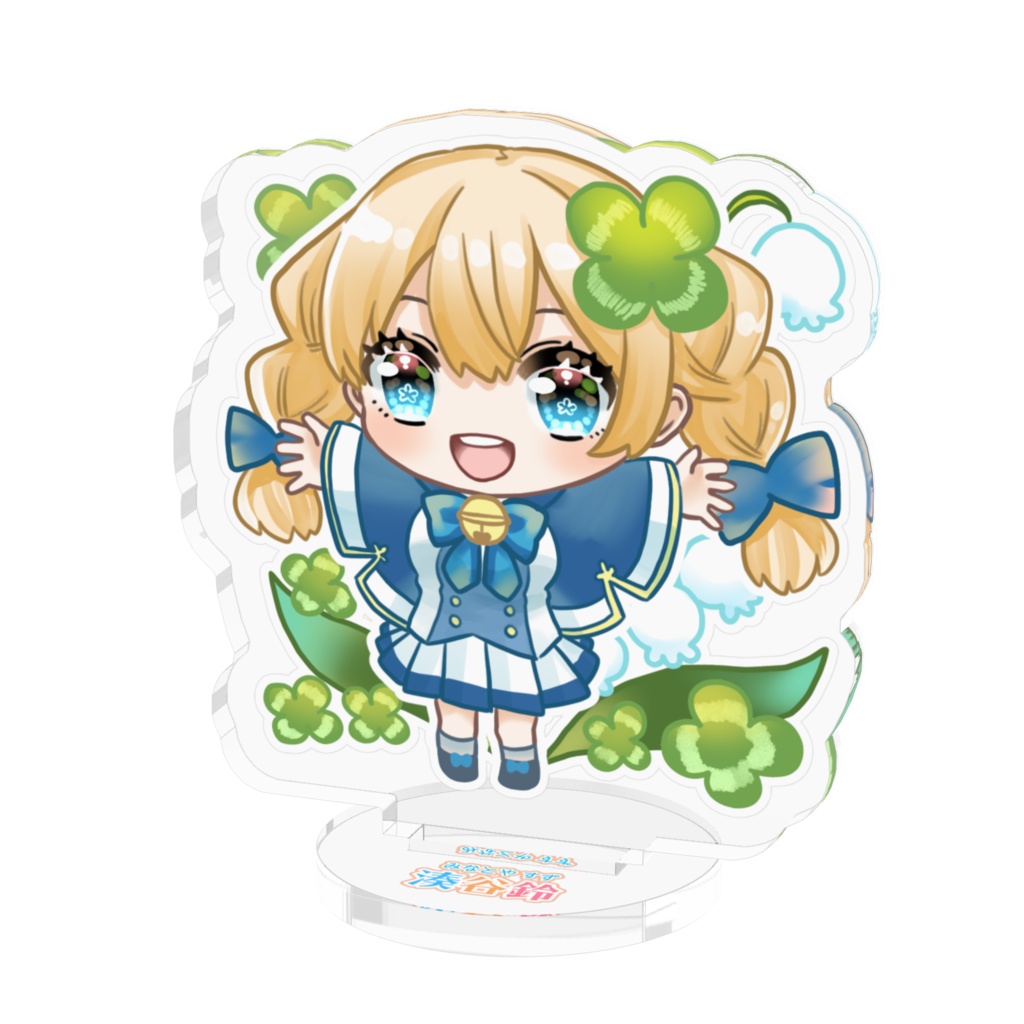 よつ葉アバター復刻！アクスタ