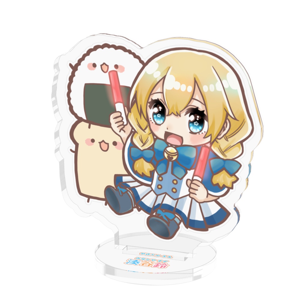 最古のアバターアクスタ