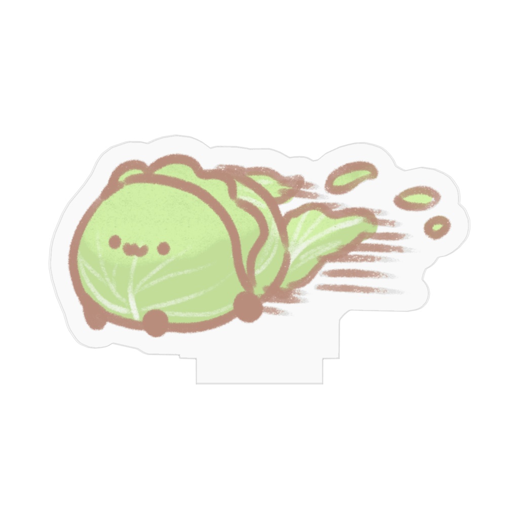 ローラーキャベツアクスタ