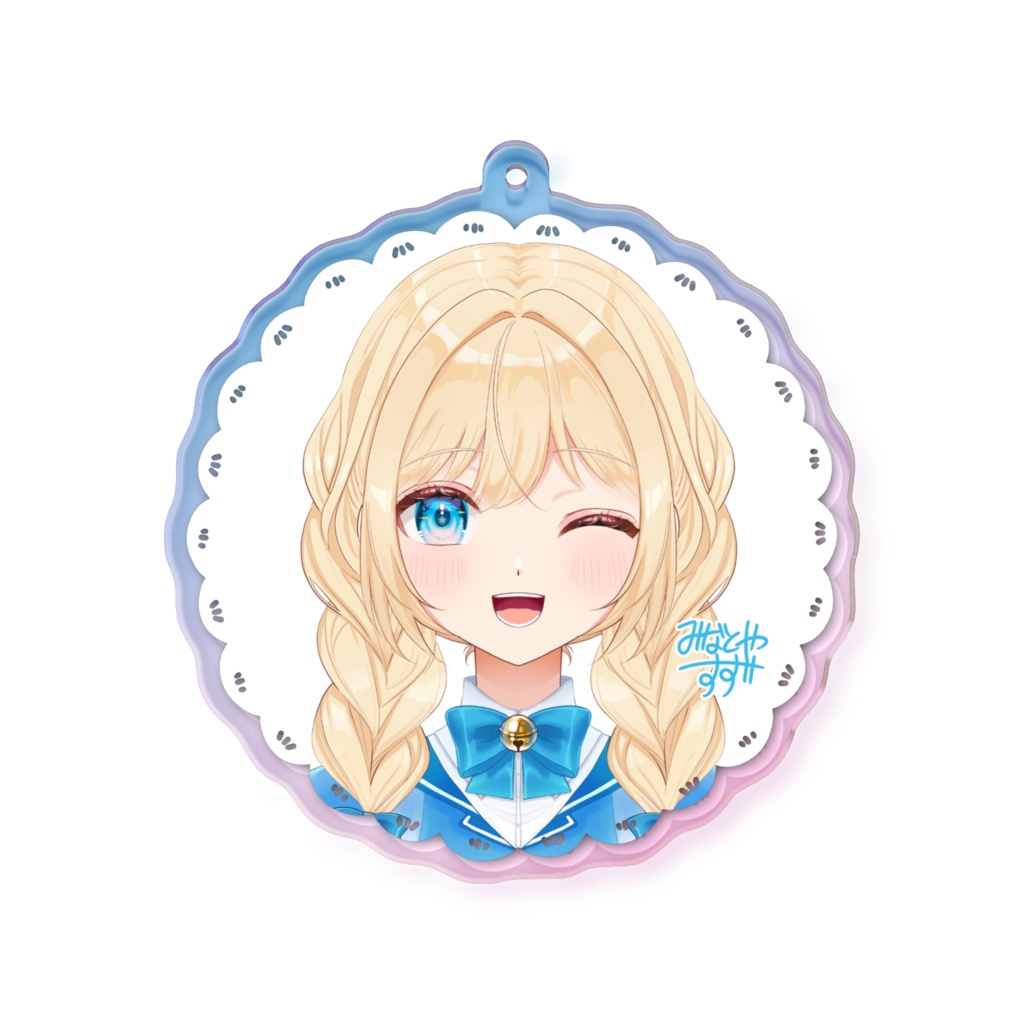 新モデル湊谷鈴オーロラアクリルキーホルダー