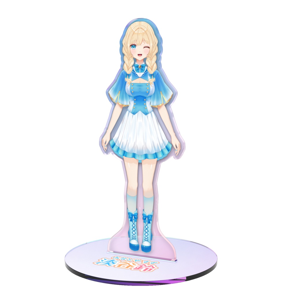 Big！湊谷鈴V体ウインクオーロラアクスタ！