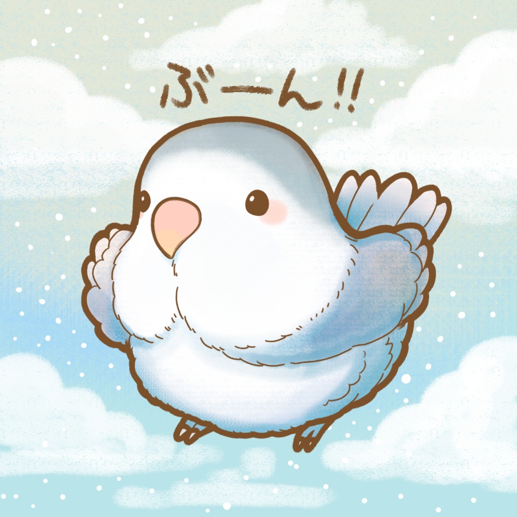 【在庫限り】コザクラインコ飛行機コースター