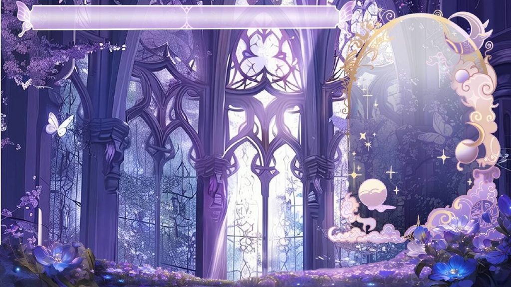 【vtube background背景(はいけい)】紫の花殿 | 横版 | 縦版