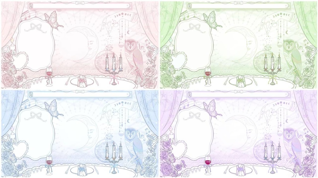 【live 2 d無料5色背景】