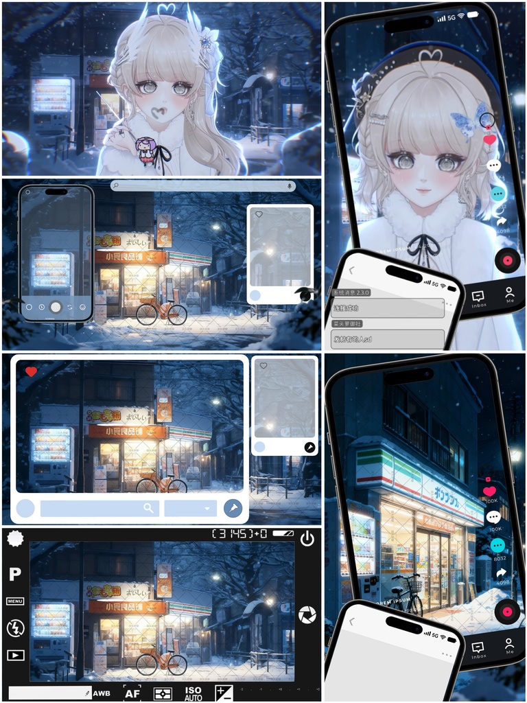 【Vtuberダイナミックバックグラウンド｜横版｜縦版｜vtsフィルターをプレゼント】東京雪景色