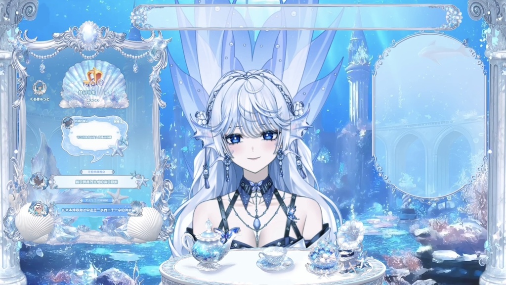 【Vtuberダイナミック生放送間の背景｜横版｜縦版】星と海の歌