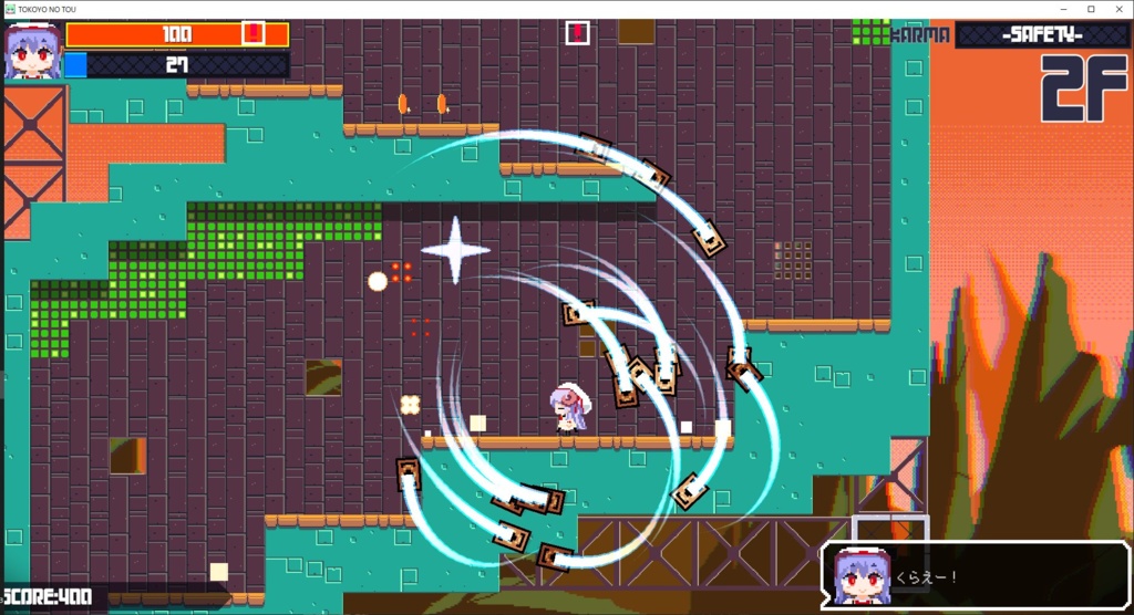 常世ノ塔オリジナルスキン雪鈴めと