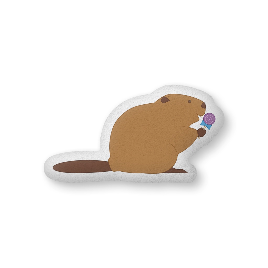 ビーバーとキャンディ【ふかふかクッション】