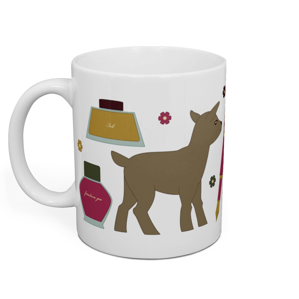 子ヤギと万年筆とインク【マグカップ】