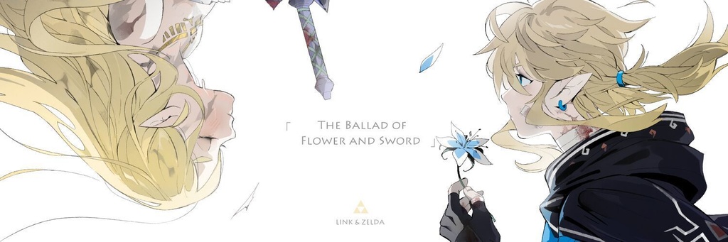 The Ballad of Flower and Sword