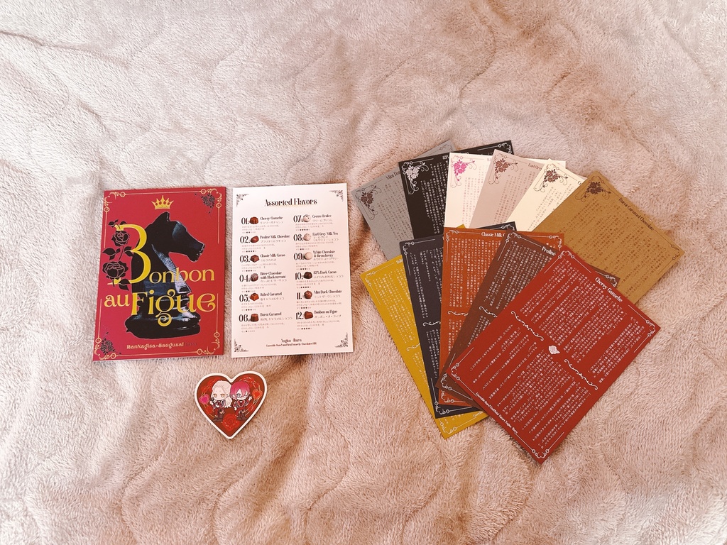 Bonbon au Figue * Dozen Roses Set