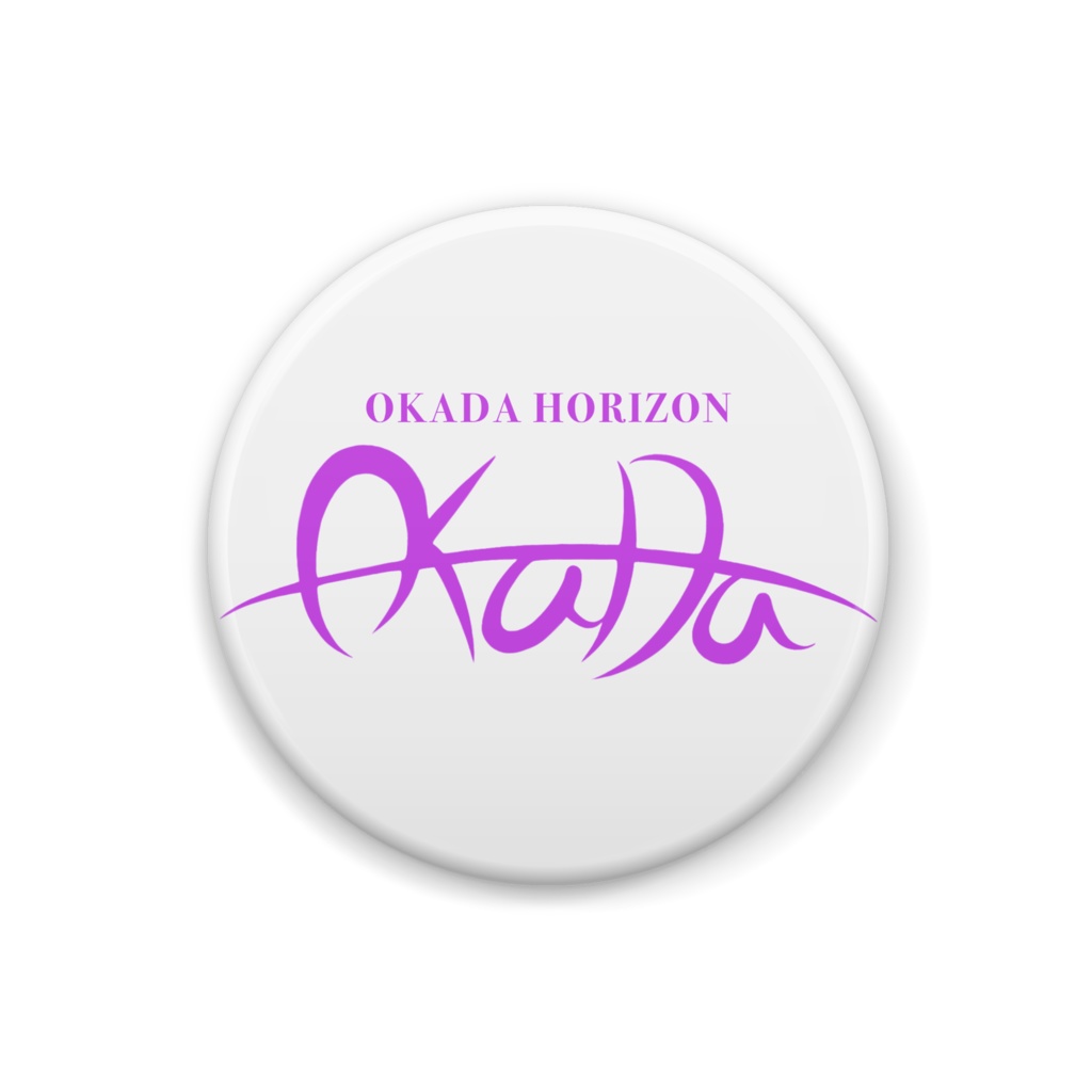 「OKADA HORIZON」ロゴ缶バッジ