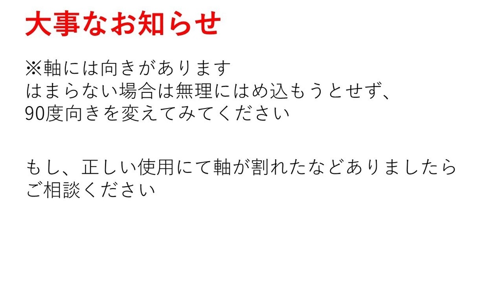キーキャップ Series:アルコールインクアート 四季