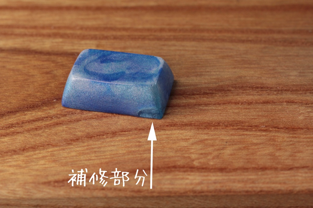 キーキャップ Series:Mica Blue