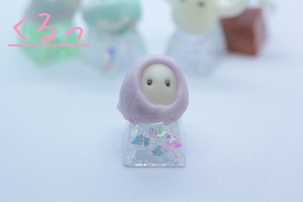 Series:おばけ おくるみ