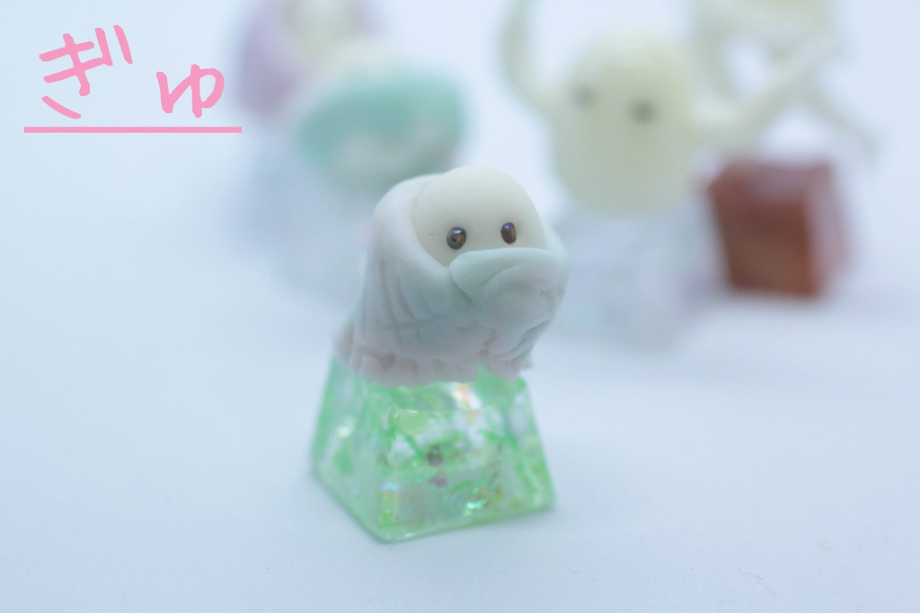 Series:おばけ おくるみ