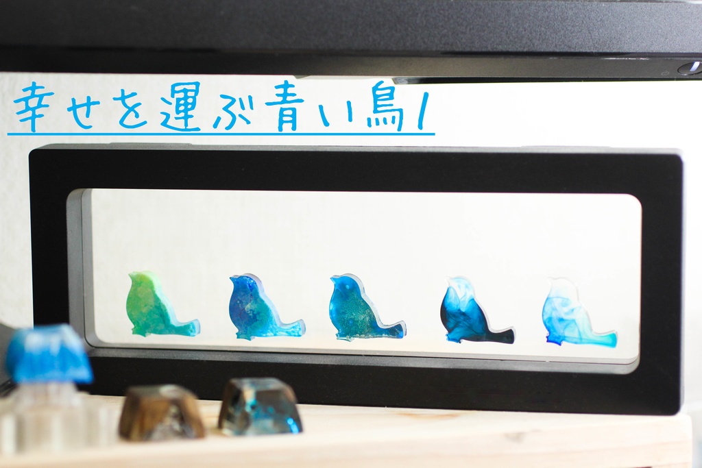 ディスプレイー アルコールインクアートの小鳥