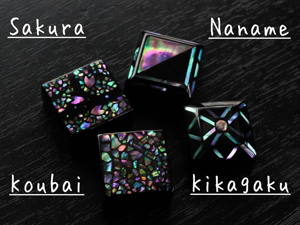 Series: 螺鈿(Raden)