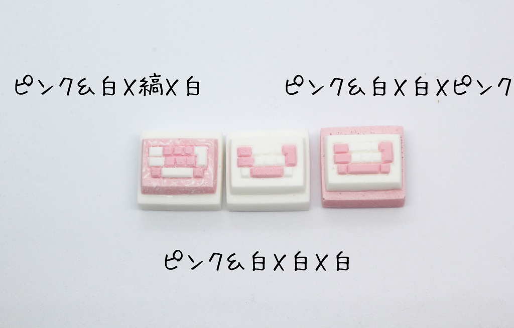 Series: Small ISO keyboard -Pink