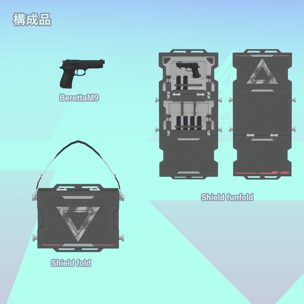 3Dモデル「ユメ」