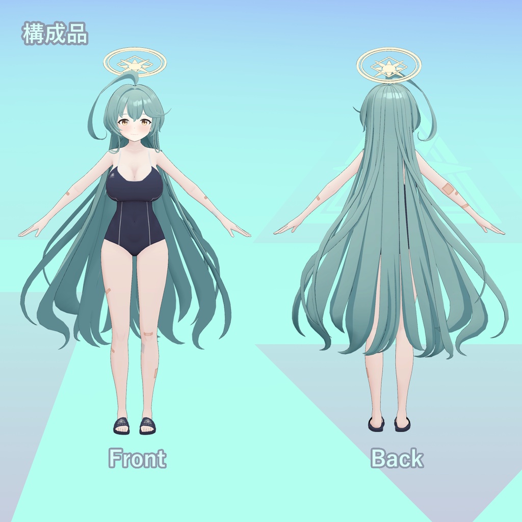 3Dモデル「ユメ」