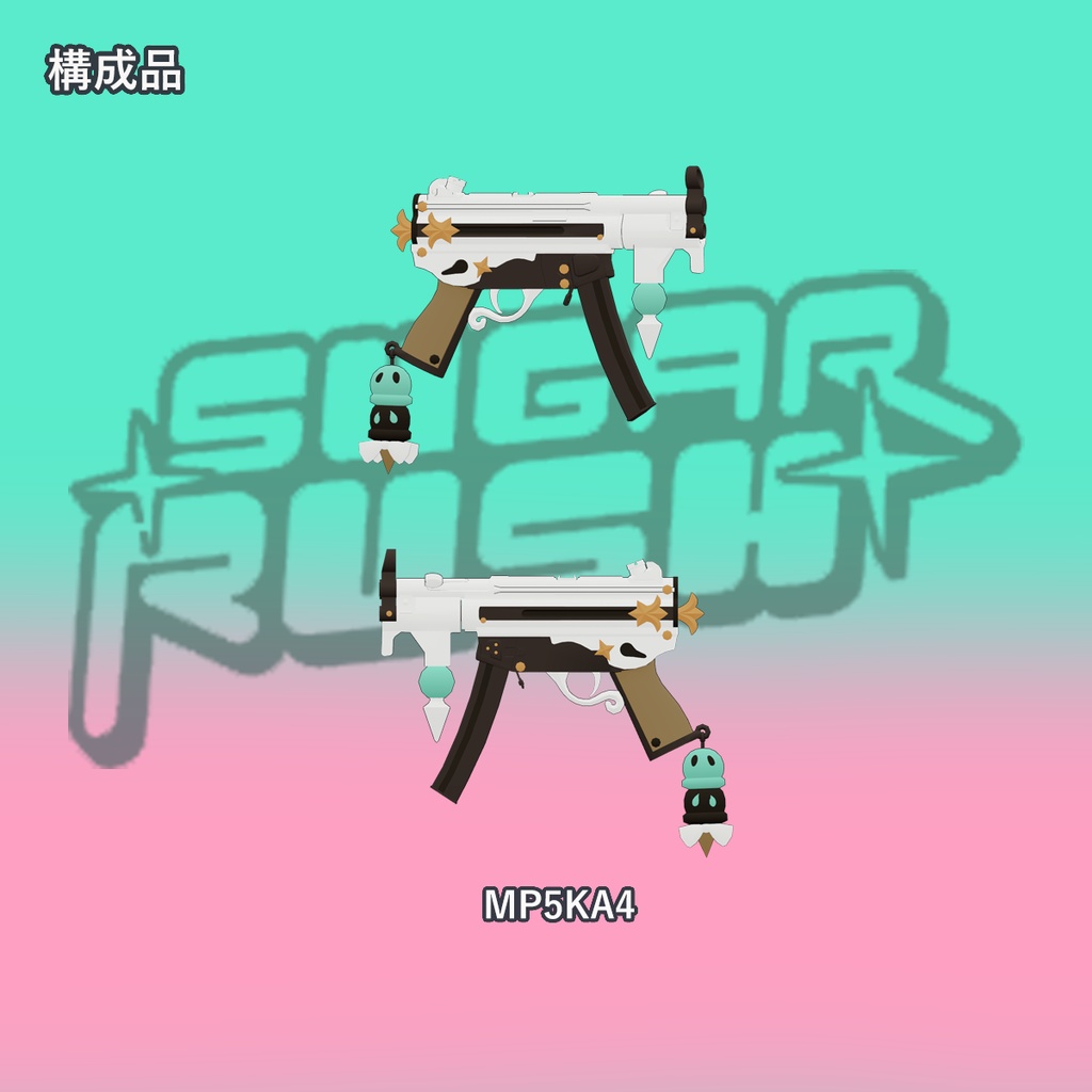 3Dモデル「栗村 アイリ(-ive aLIVE! ver)」