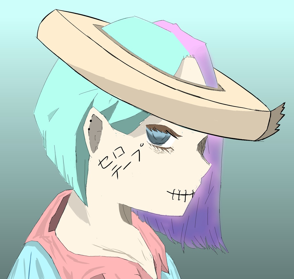 セロテープ女子