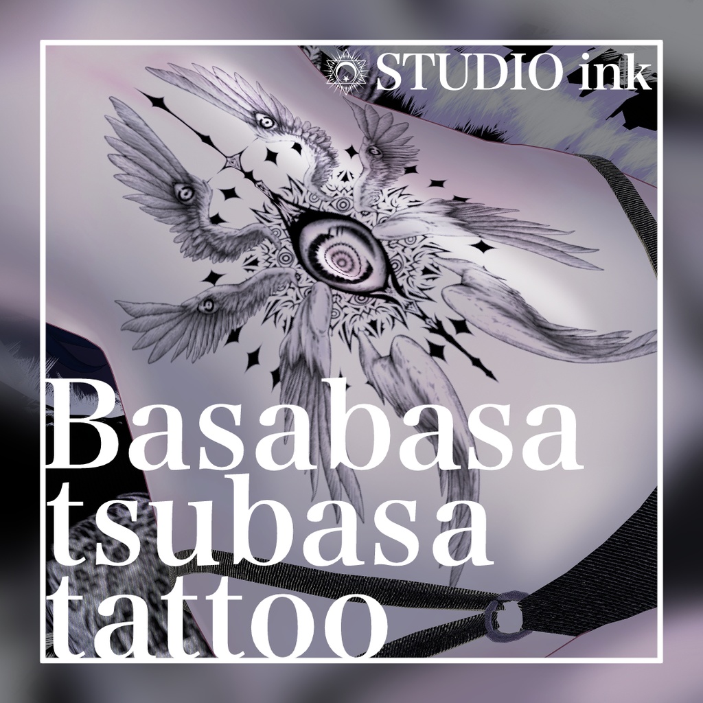 【Free】Basabasa tsubasa tattoo
