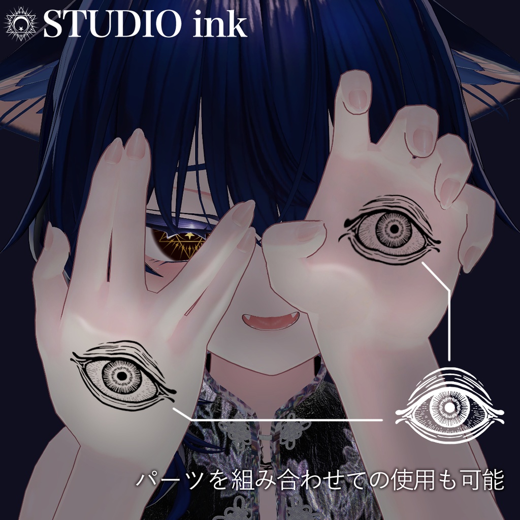 【Free】Mjutto majumaju tatto