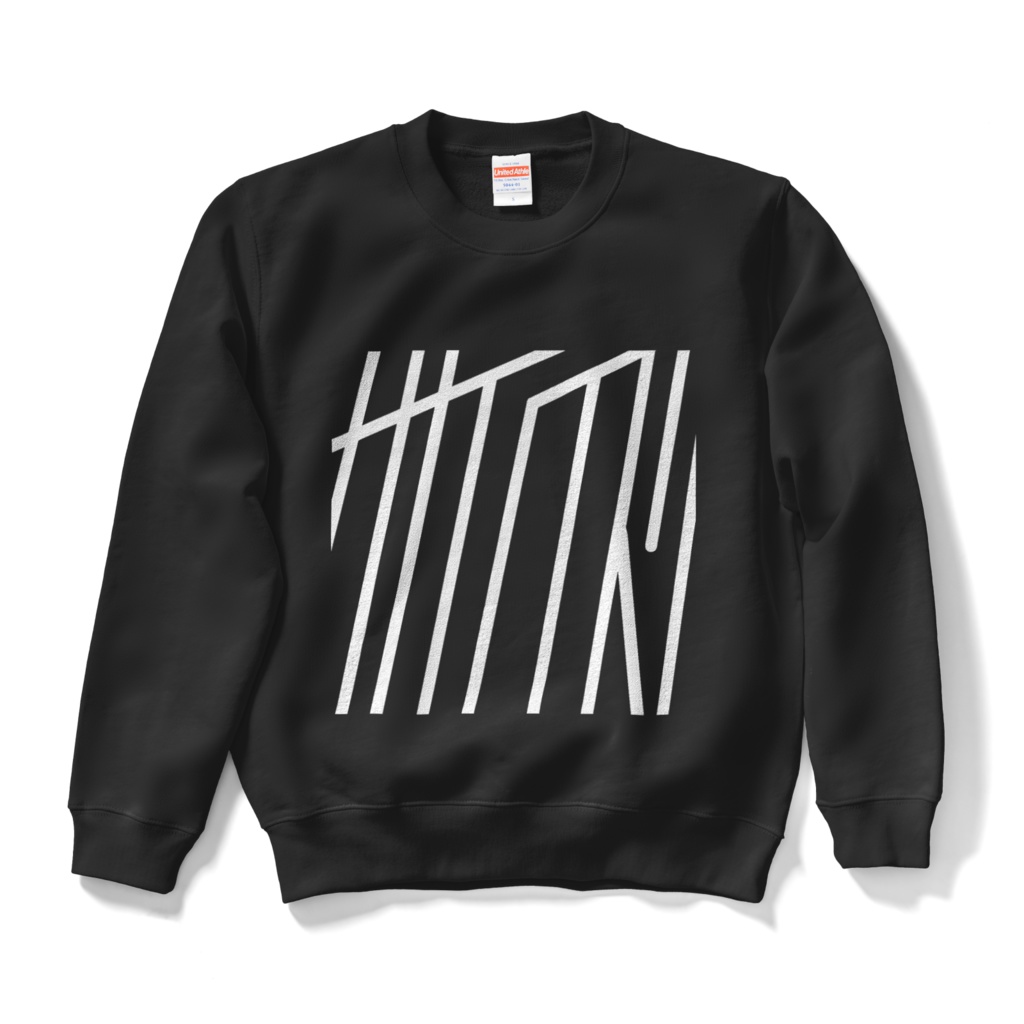 サケクズ/スウェット