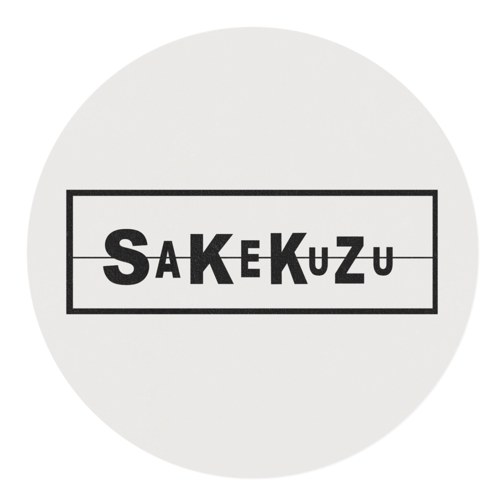 SAKEKUZU/マスキングテープ