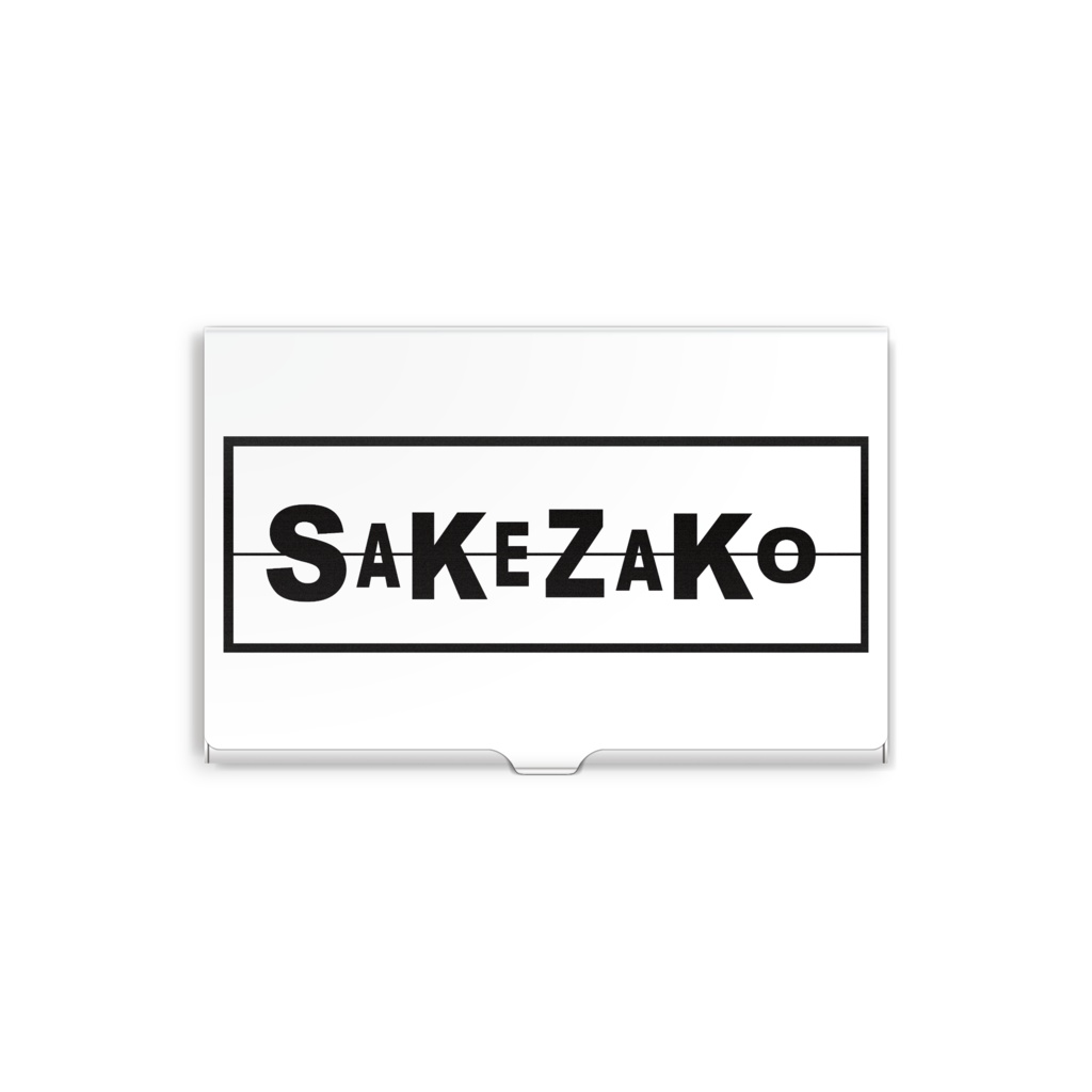SAKEZAKO/名刺入れ