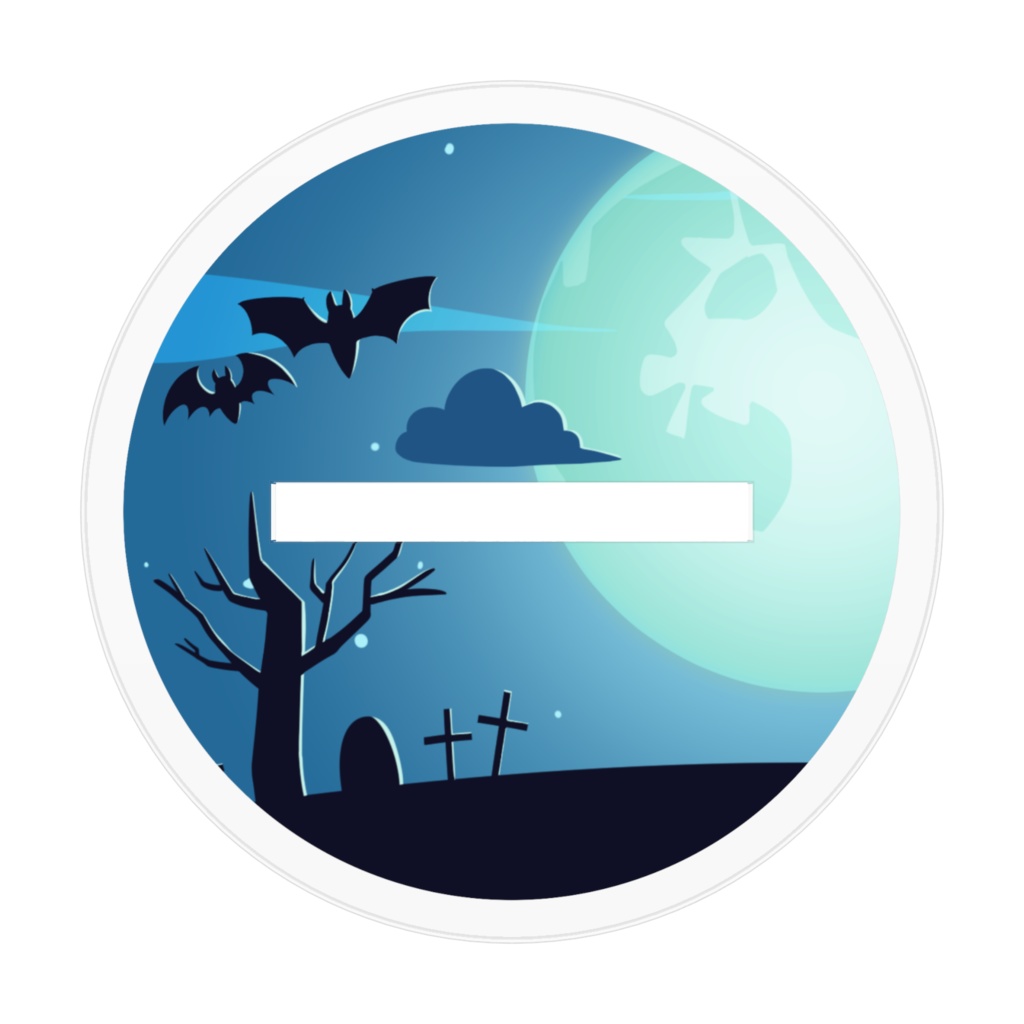 青空昴 メイドゾンビ衣装 アクリルフィギュア