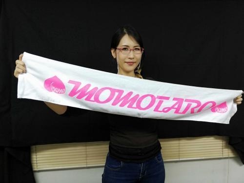 ロゴ入りタオル