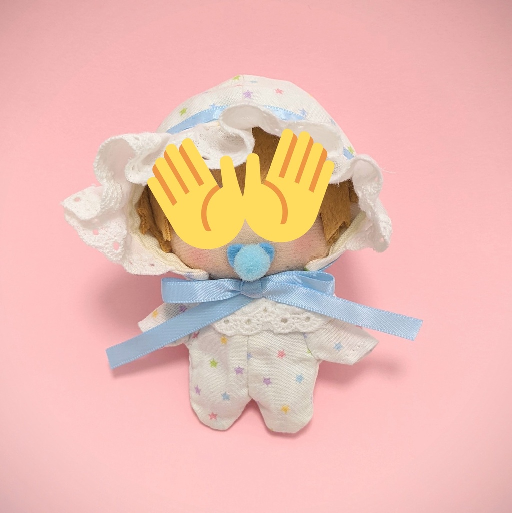 10cmぬい服 赤ちゃんセット