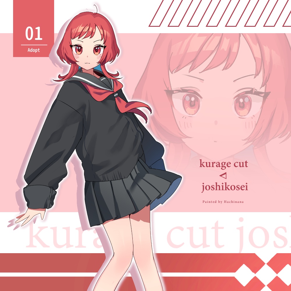 【表情10種】赤いクラゲカットの女子高生