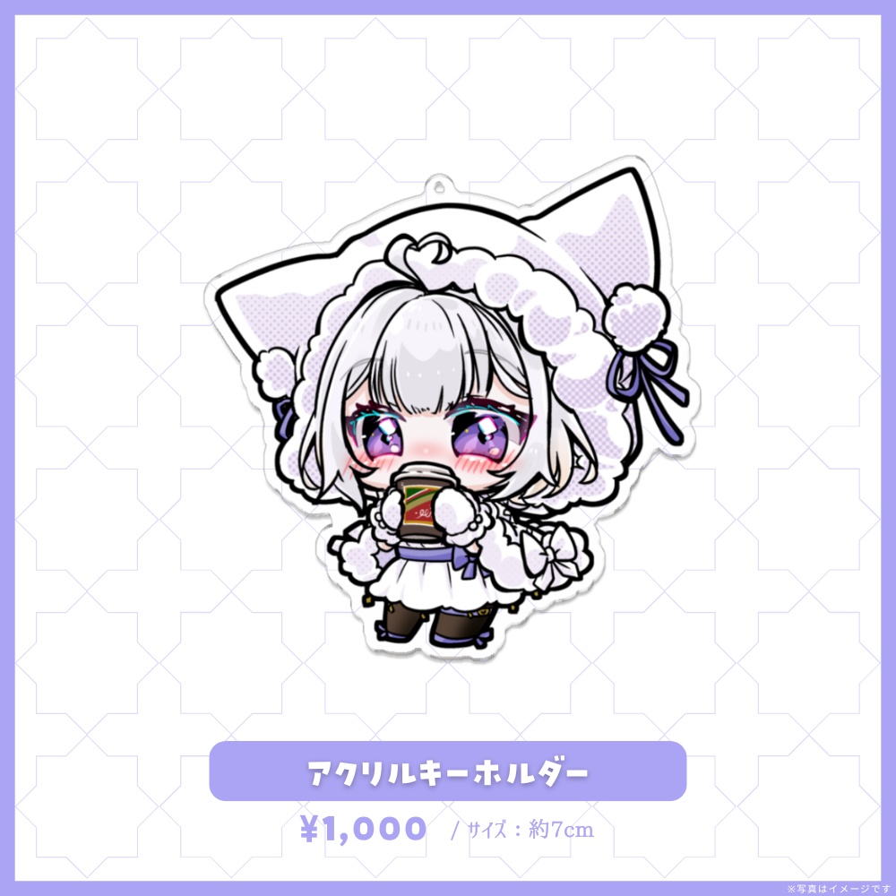 玉のクリスマスグッズ -2025-