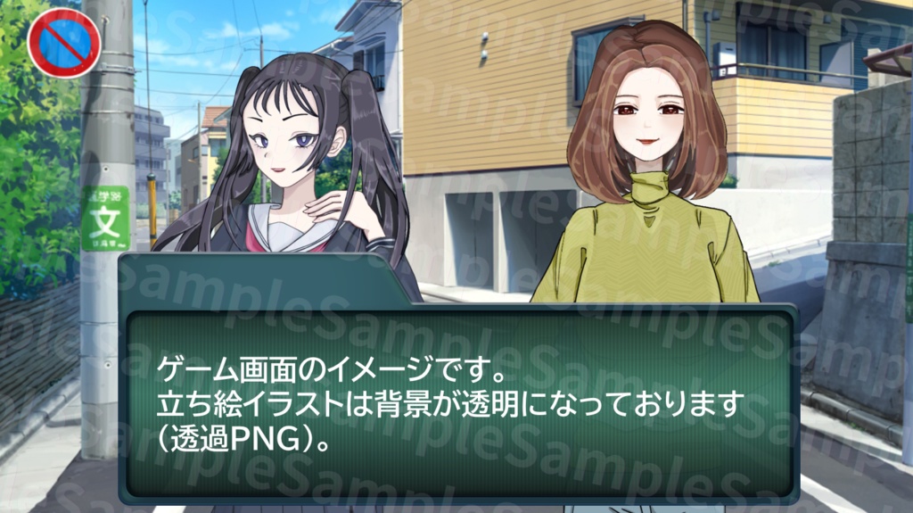 【無料版有】ローブを着こなす主婦の方_表情差分12種(立ち絵素材_女性・主婦A)