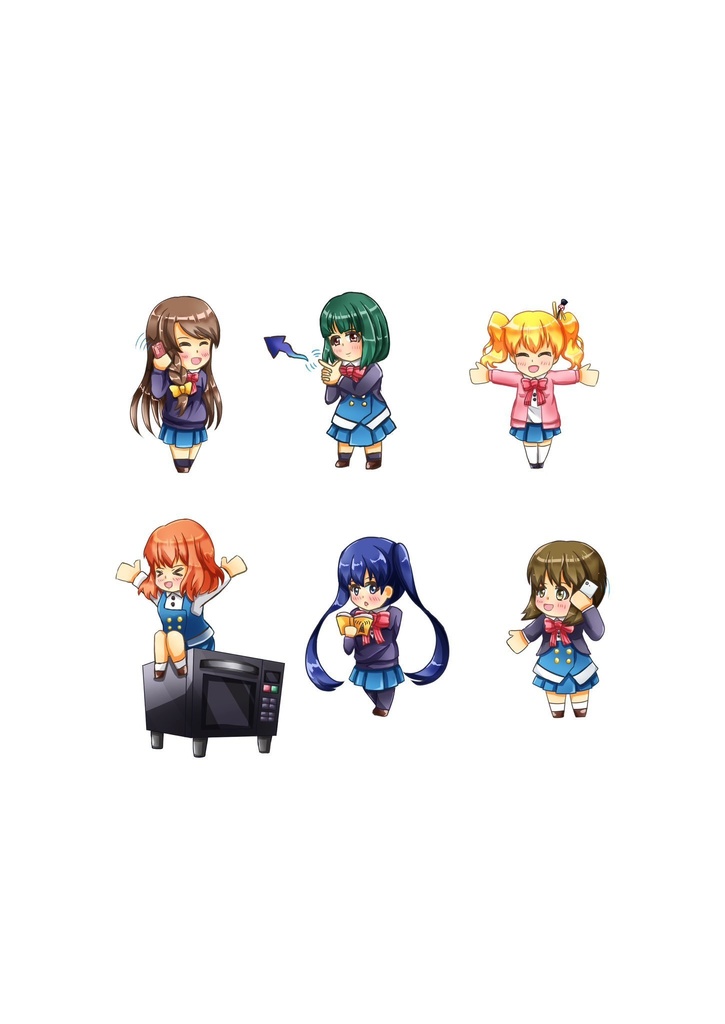 【電子版】心のアンテナプロジェクト