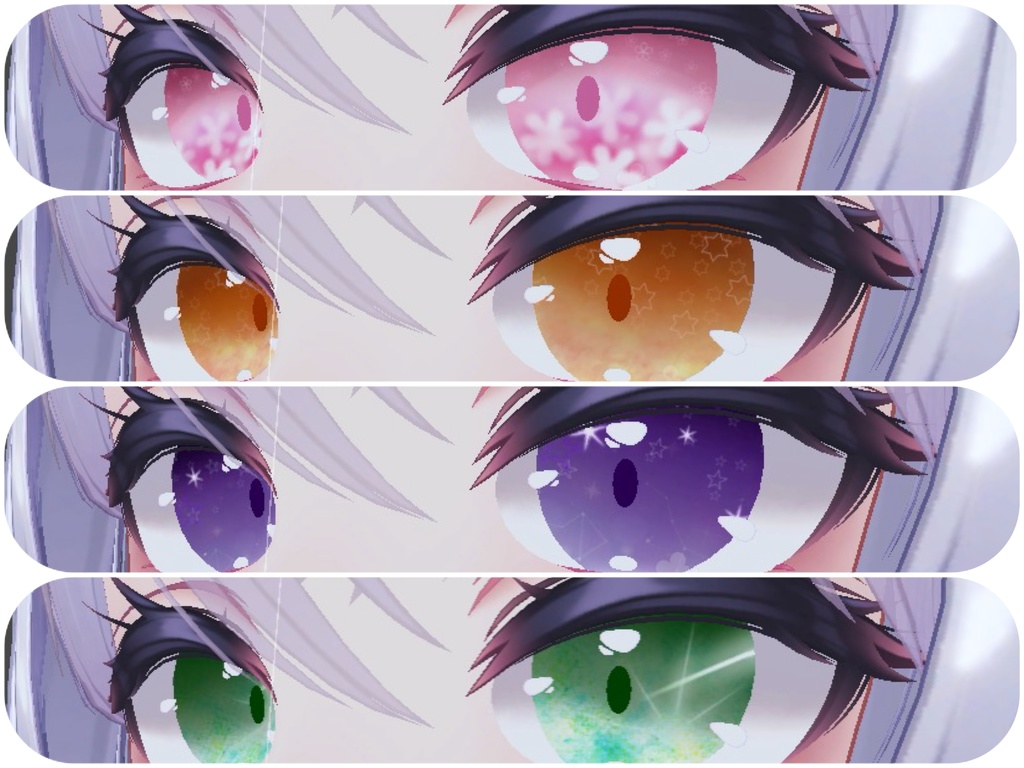 【愛莉】Vincent eye♡【無料あり】eyetexture