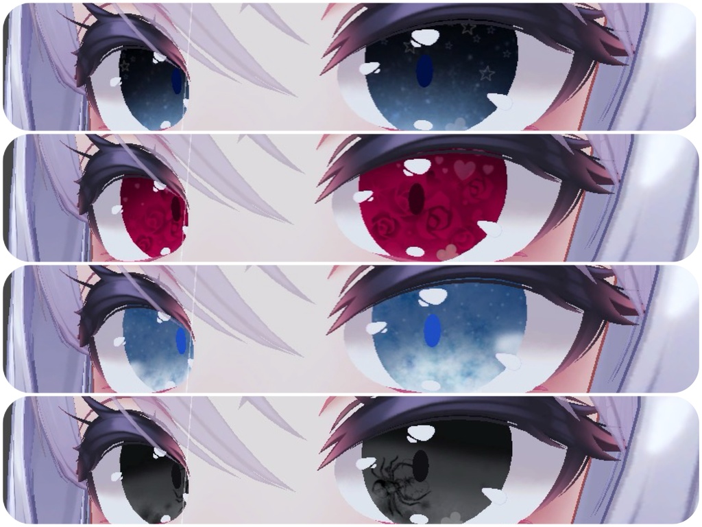 【愛莉】Vincent eye♡【無料あり】eyetexture