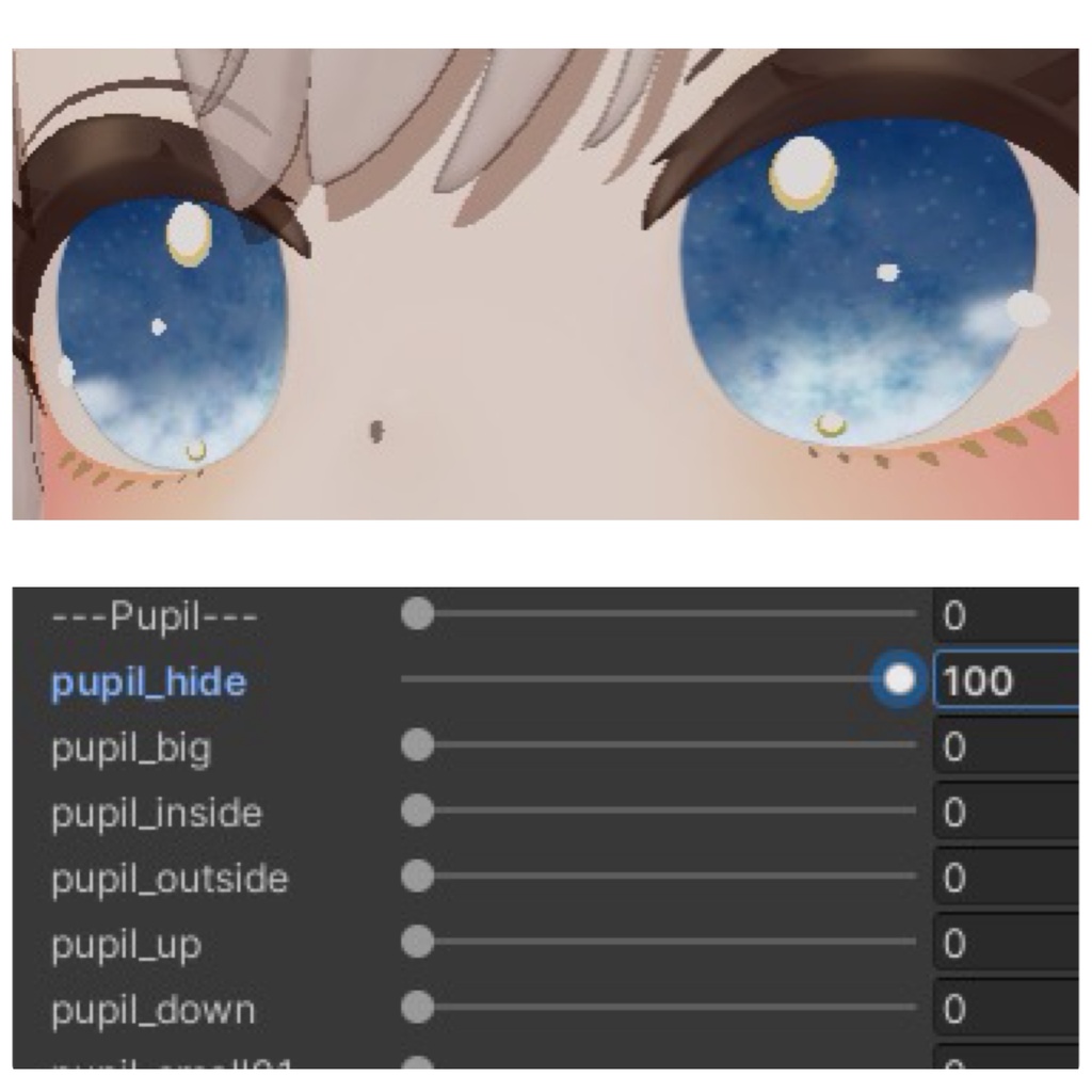 【しらつめ】vincent eye♡【無料あり】eyetexture