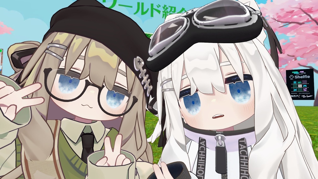 【キプフェル】vincent eye♡【無料あり】eyetexture