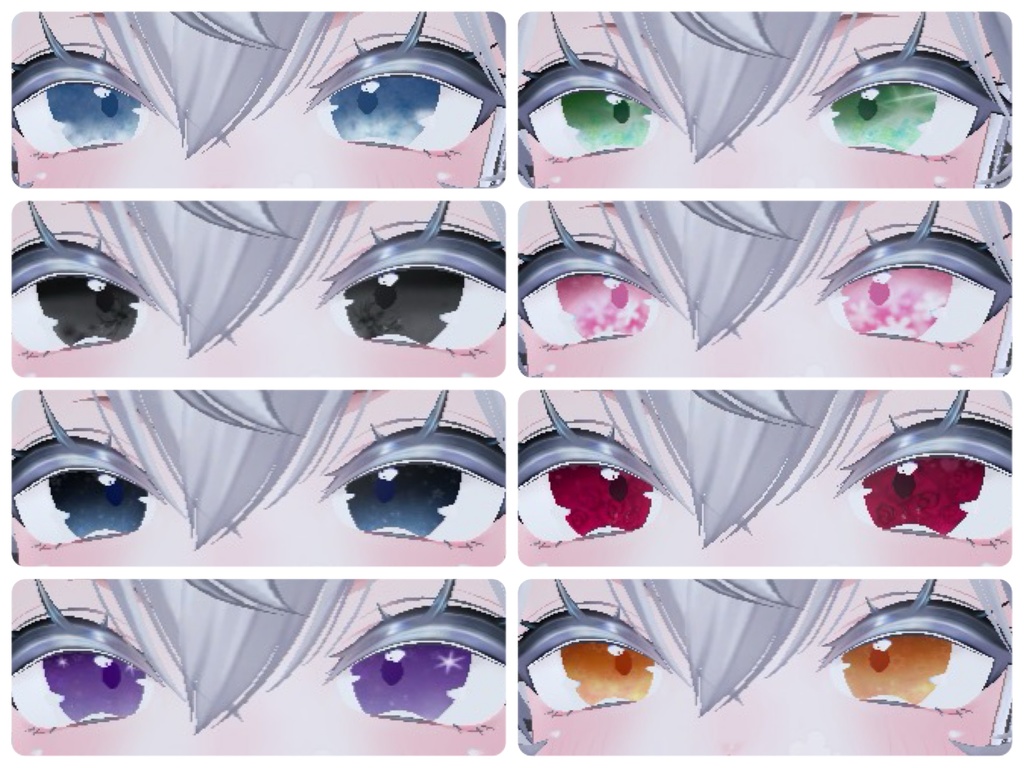 【sio】vincent eye♡【無料あり】eyetexture