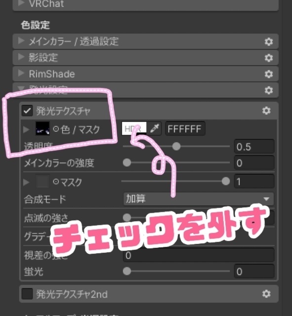 【sio】vincent eye♡【無料あり】eyetexture