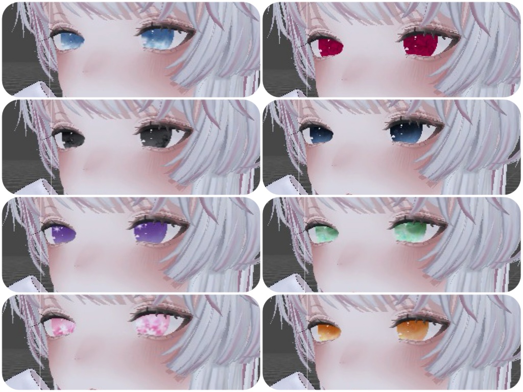 【MUMUS】vincent eye♡【無料あり】eyetexture