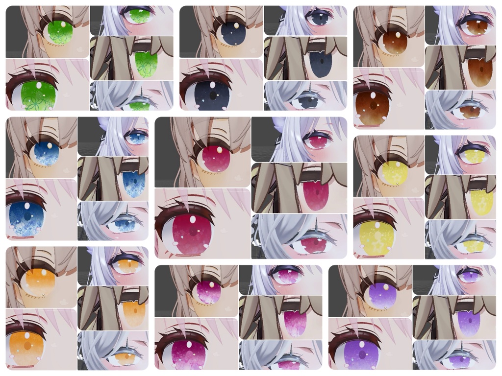 【無料版あり】VanG eye♡【10アバター対応】